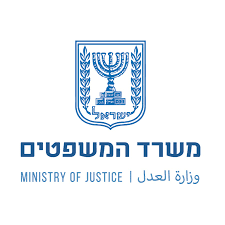 משרד המשפטים