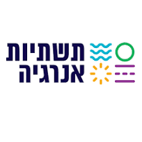 תשתיות אנרגיה