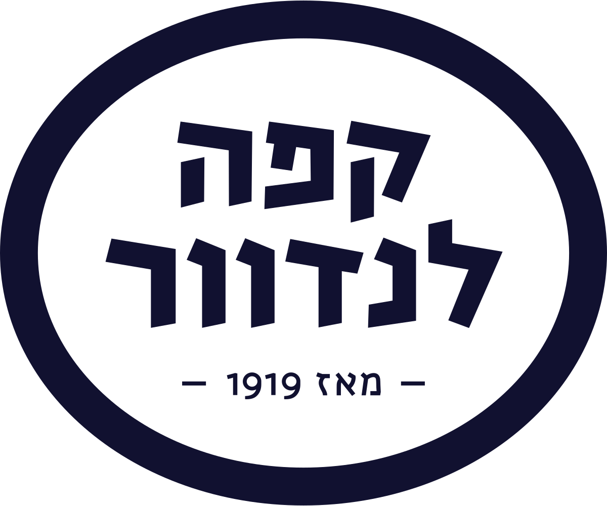 קפה לנדוור- לוגו