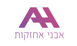 אבני אחזקות - הנדימן לתיקונים קטנים ושיפוצים